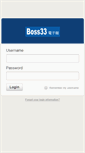 Mobile Screenshot of epaper.boss33.com